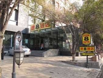 Super 8 Hotel Urumqi Li Yu Shan Lu Exteriör bild